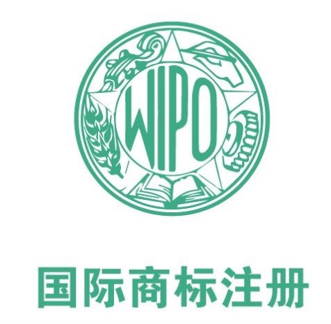 海外商标注册需要注意的事项
